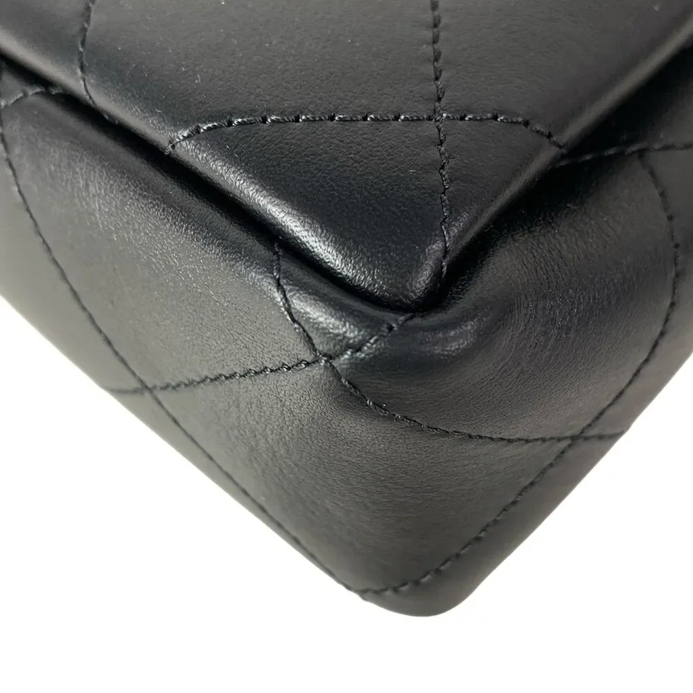 Chanel Matelasse Shoulder Bag AS6255